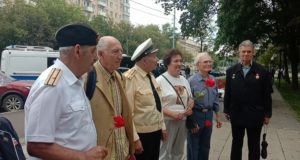 МКВВ