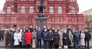 Мосгордума