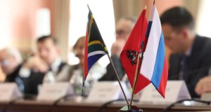 Мосгордума