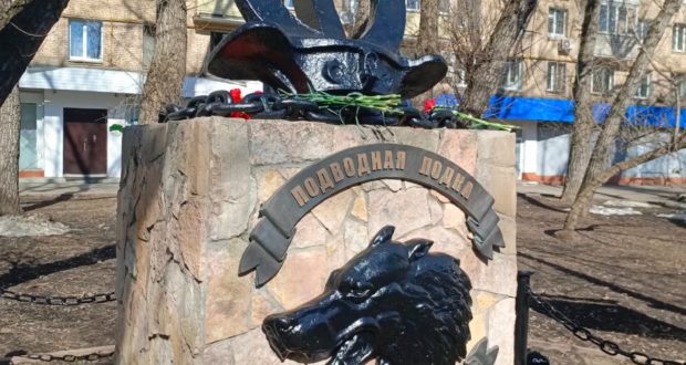 120 лет подводному флоту России