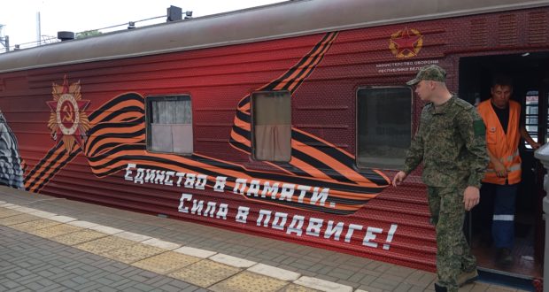 ОСВ ВМФ МКВВ