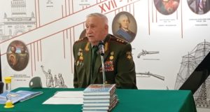 ЦМВС, МКВВ